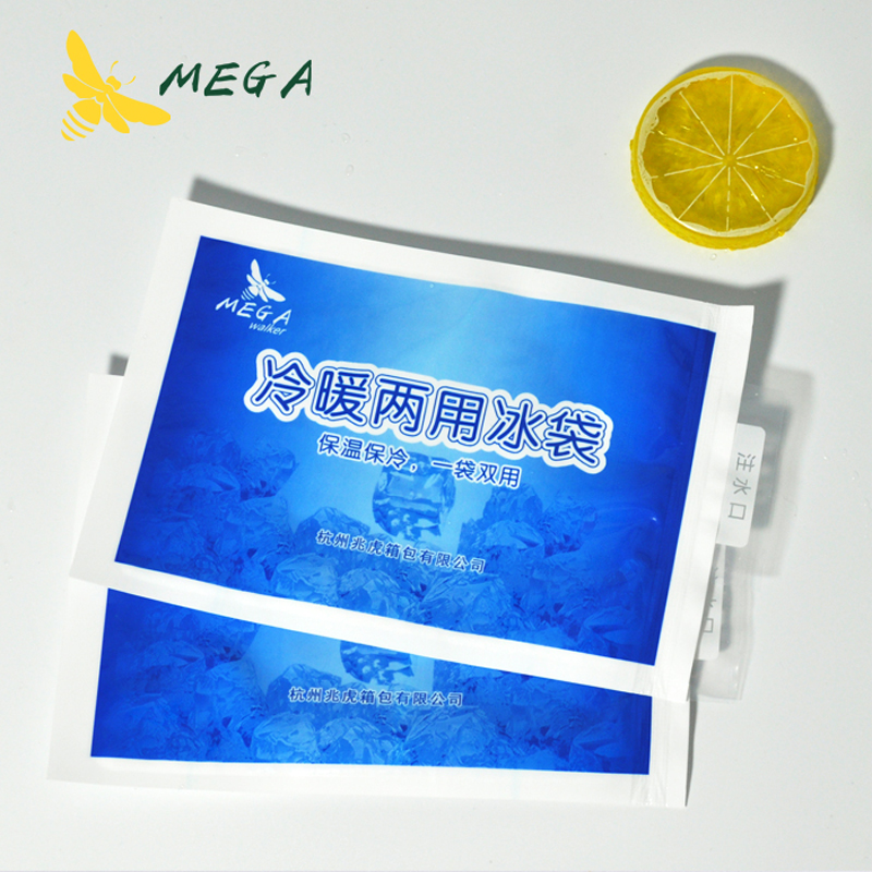 Mega 10 Pcs/Lot 200ml Kantong  - Energy Gel Pack ulasan dan harga